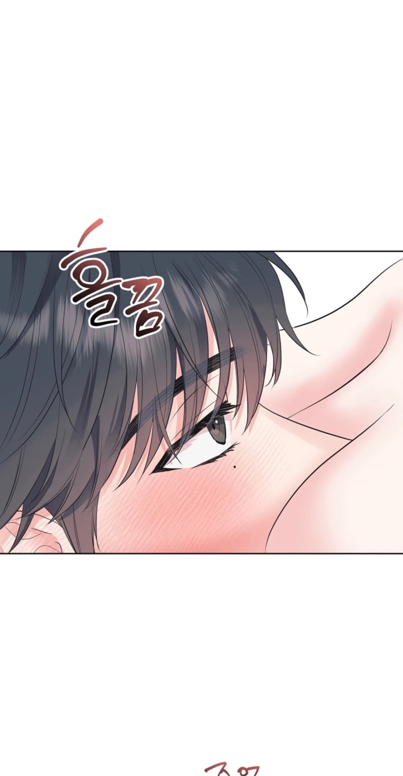 The Four of Us Are 0 Friends Chapter 15 page 19 - 