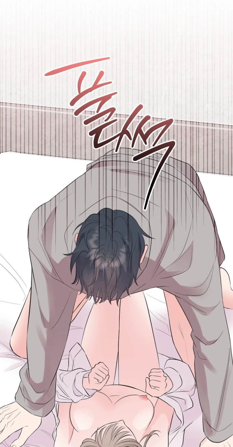 The Four of Us Are 0 Friends Chapter 15 page 25 - 