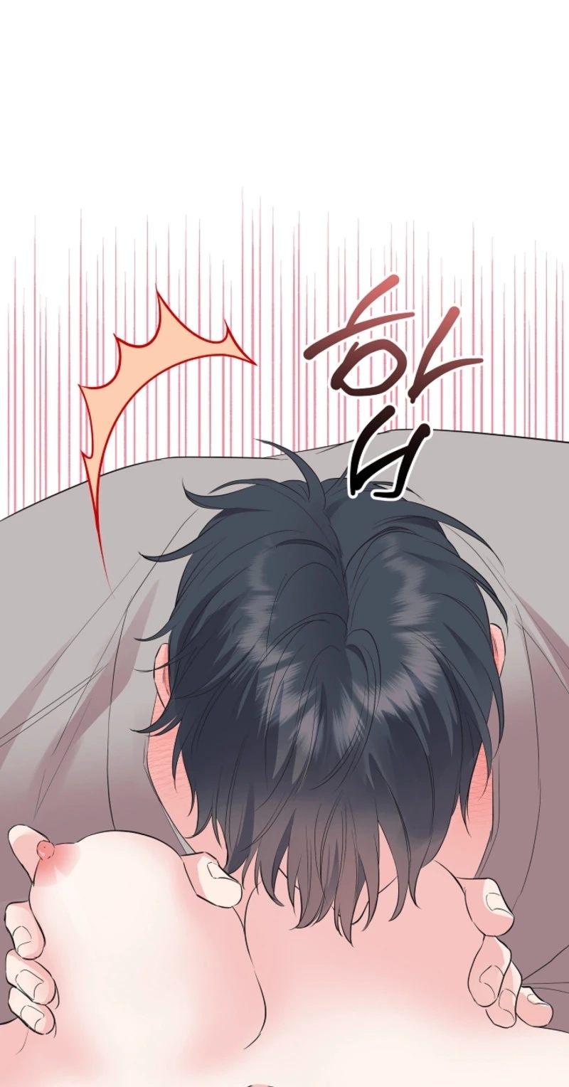 The Four of Us Are 0 Friends Chapter 15 page 28 - 