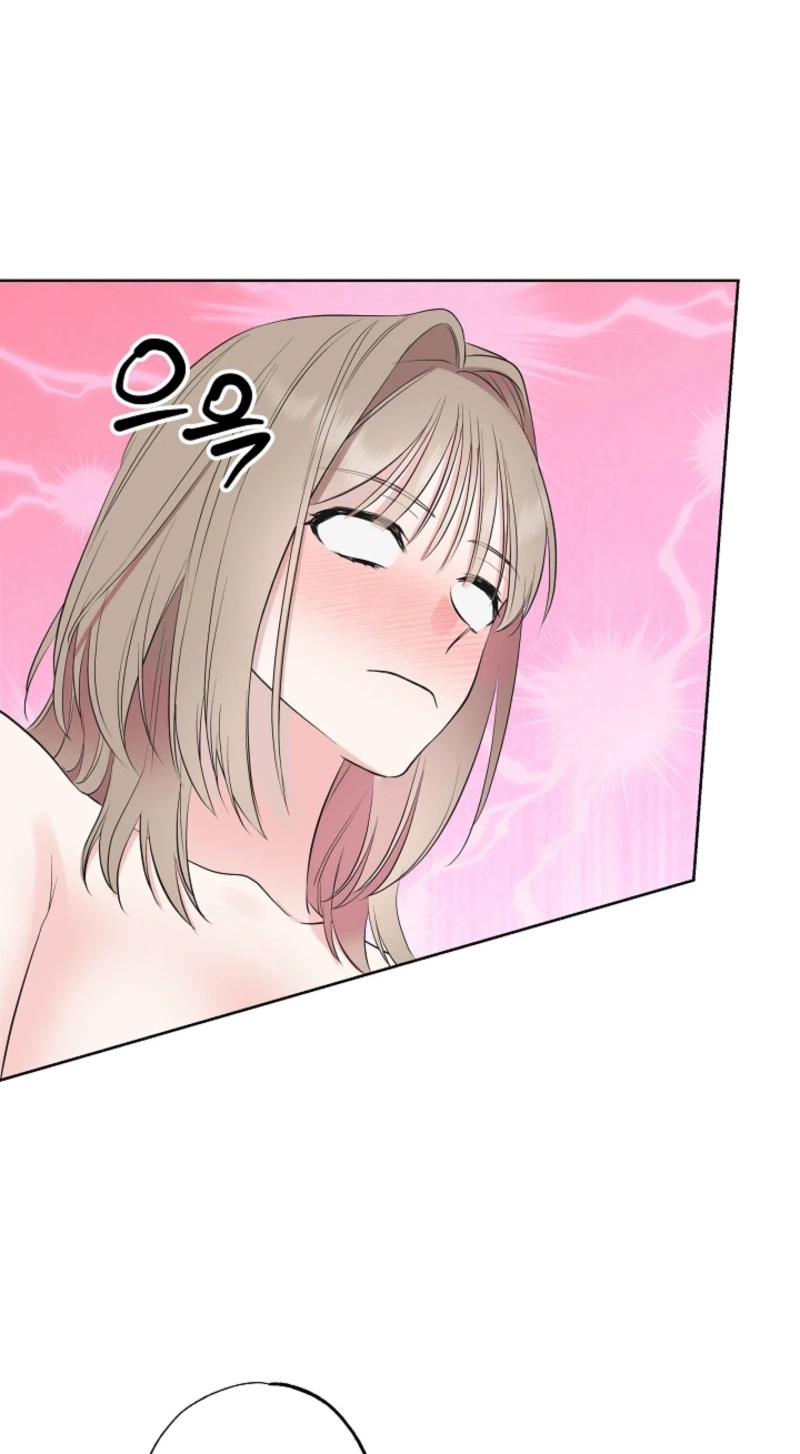 The Four of Us Are 0 Friends Chapter 15 page 41 - 