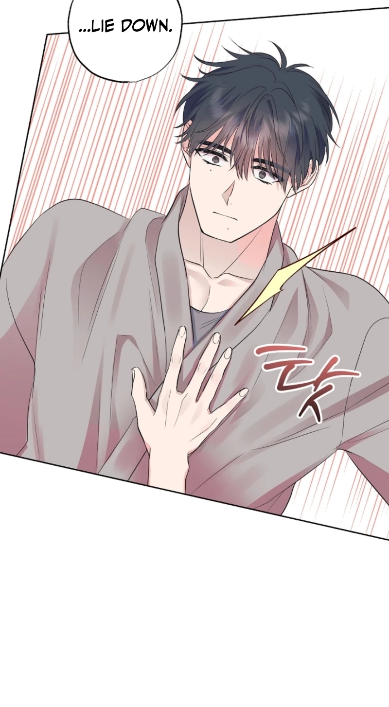 The Four of Us Are 0 Friends Chapter 15 page 42 - 