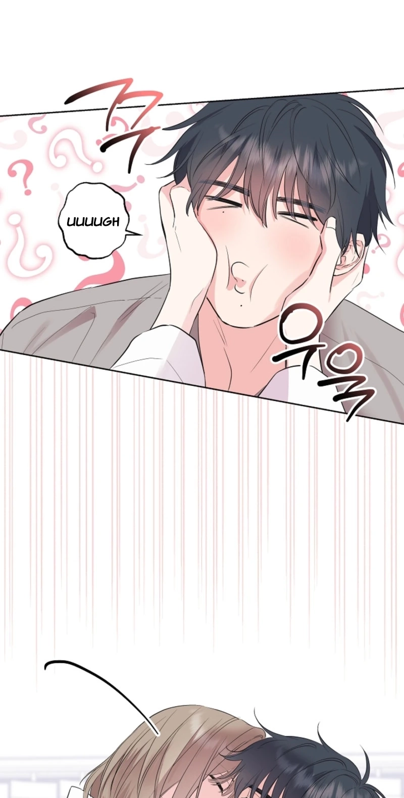 The Four of Us Are 0 Friends Chapter 15 page 6 - 