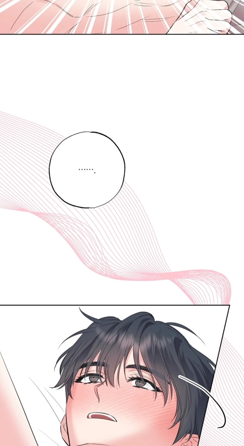 The Four of Us Are 0 Friends Chapter 15 page 57 - 