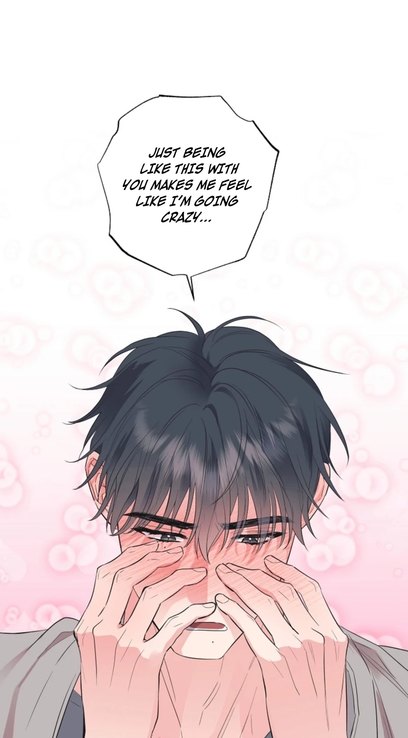 The Four of Us Are 0 Friends Chapter 16 page 15 - 