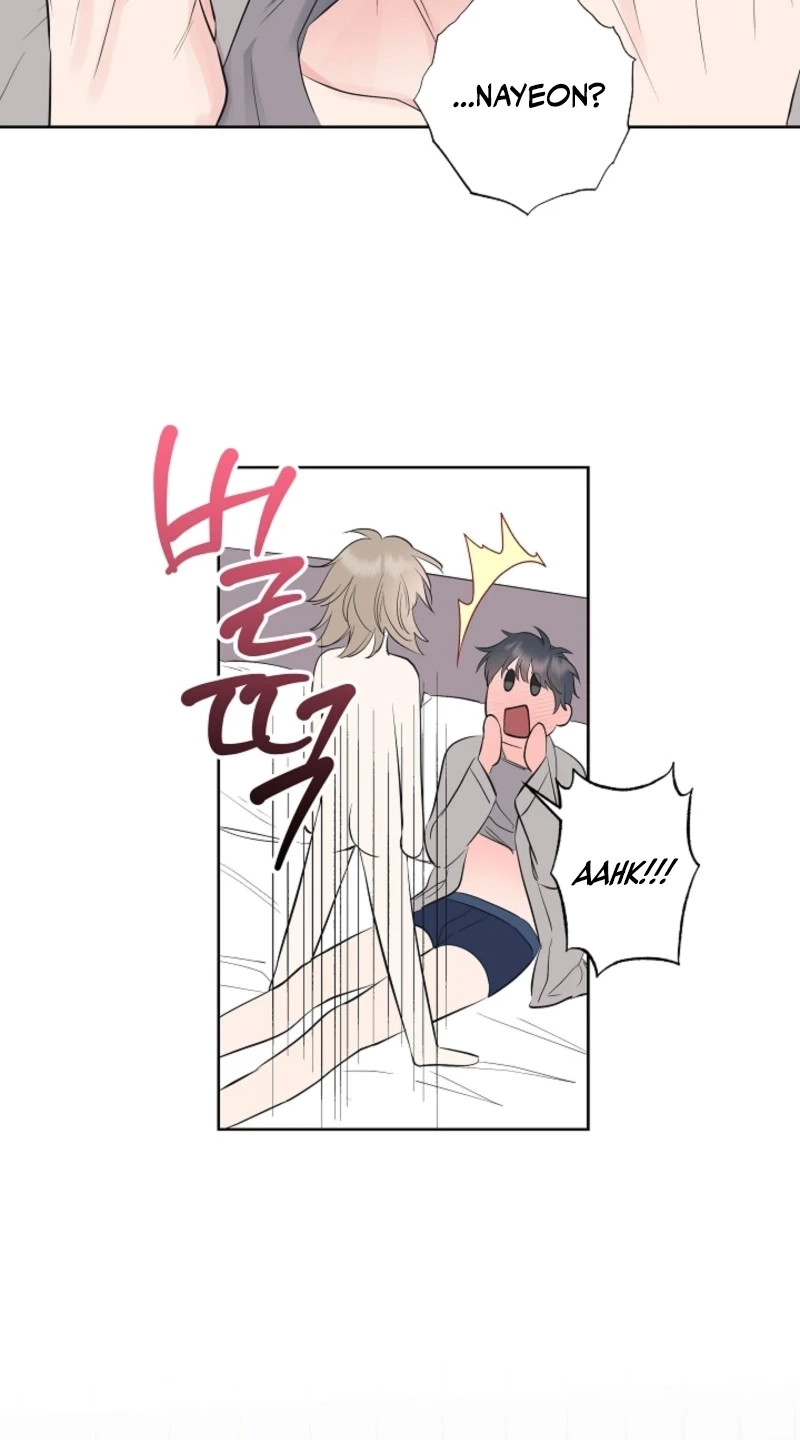 The Four of Us Are 0 Friends Chapter 16 page 18 - 