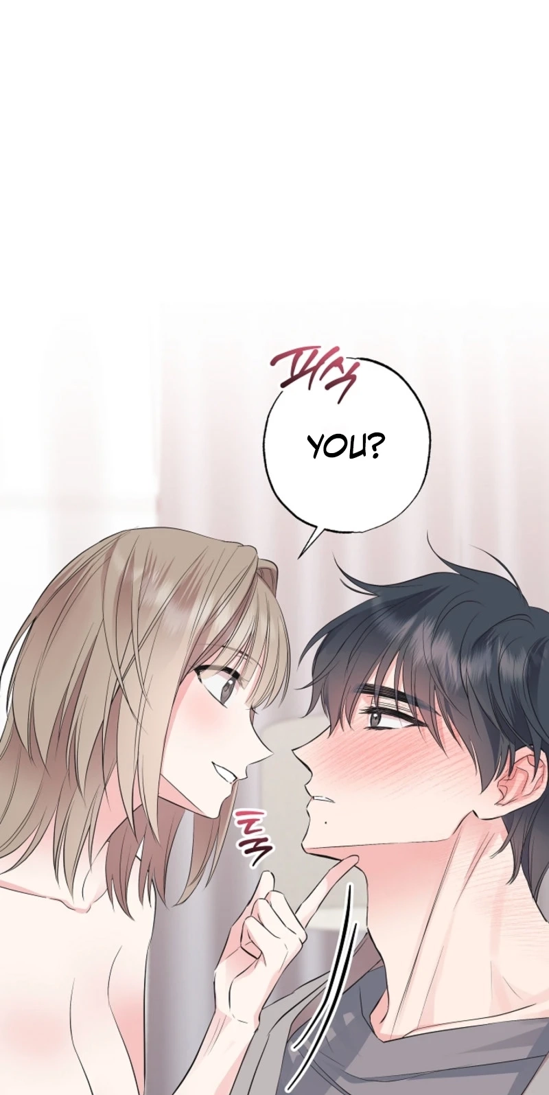 The Four of Us Are 0 Friends Chapter 16 page 28 - 