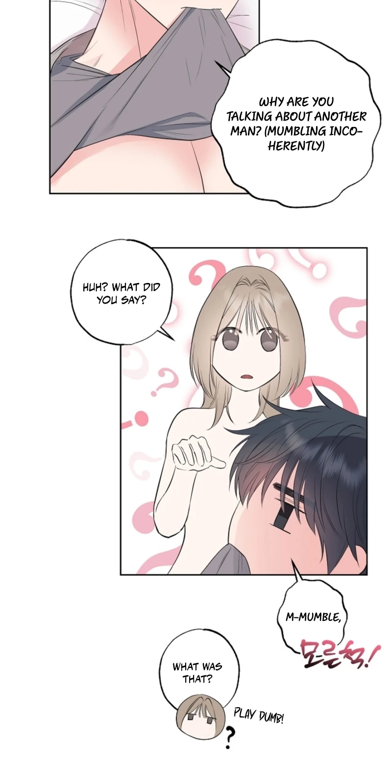 The Four of Us Are 0 Friends Chapter 16 page 6 - 
