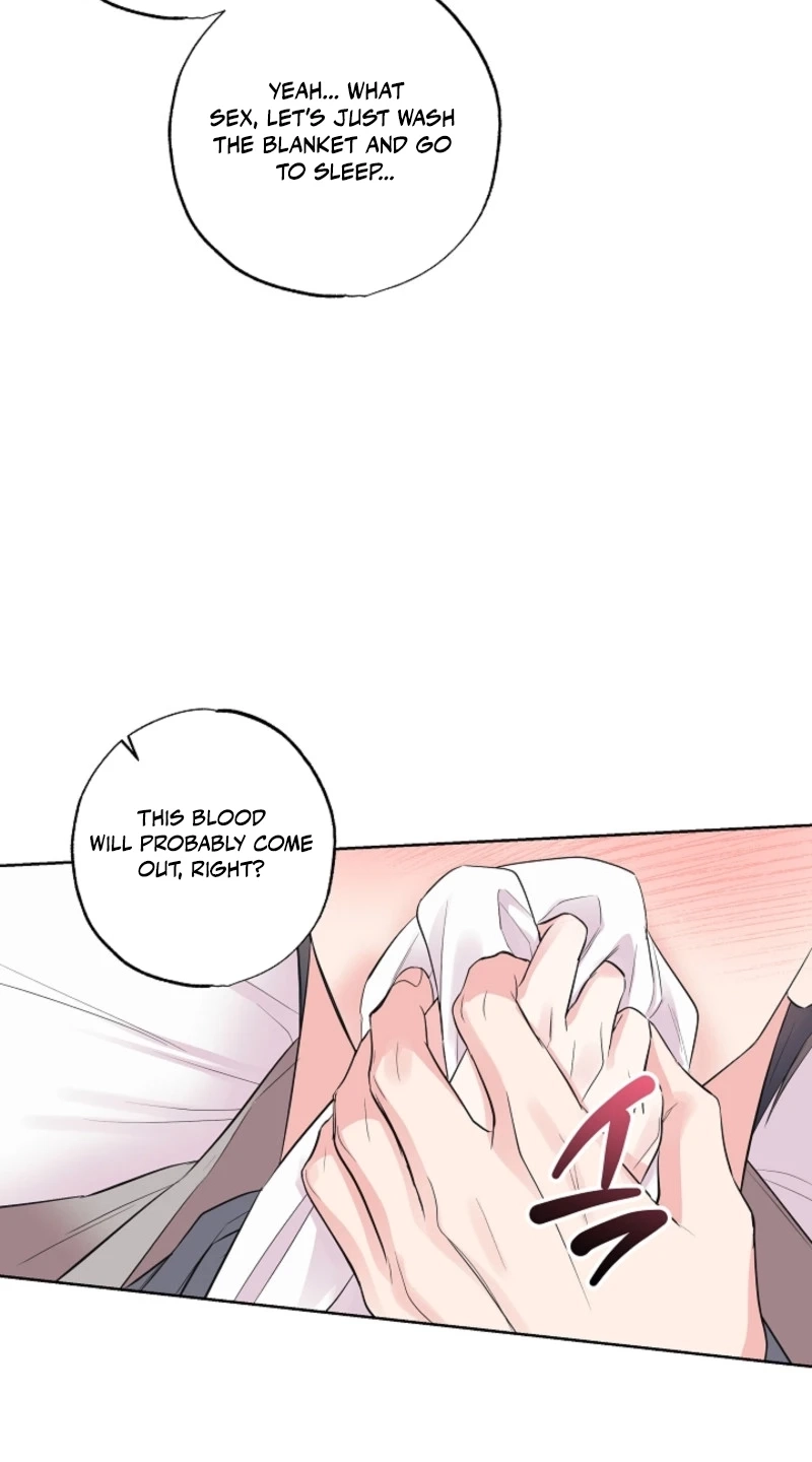 The Four of Us Are 0 Friends Chapter 16 page 52 - 