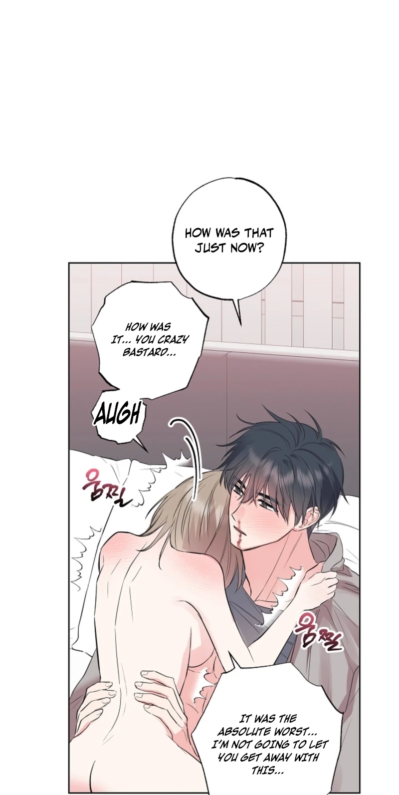 The Four of Us Are 0 Friends Chapter 16 page 59 - 