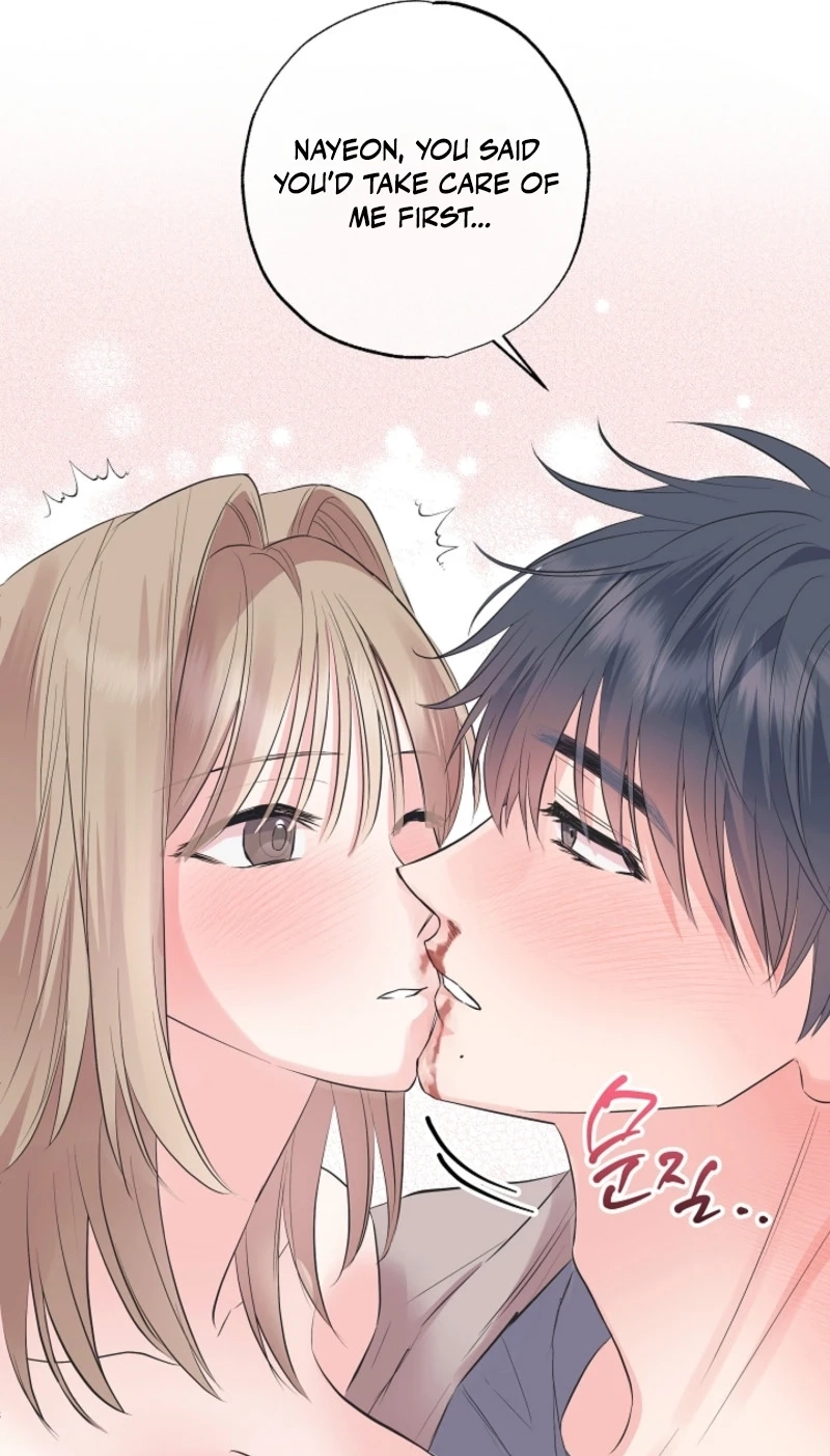 The Four of Us Are 0 Friends Chapter 16 page 61 - 