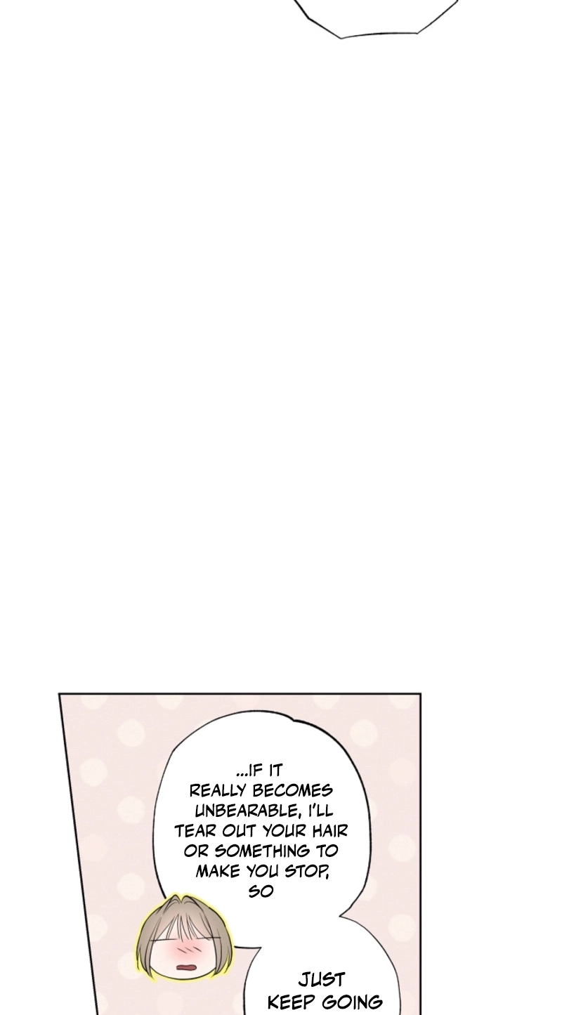 The Four of Us Are 0 Friends Chapter 17 page 21 - 