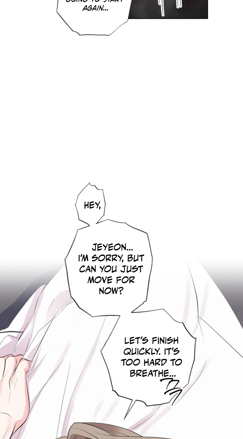 The Four of Us Are 0 Friends Chapter 17 page 29 - 