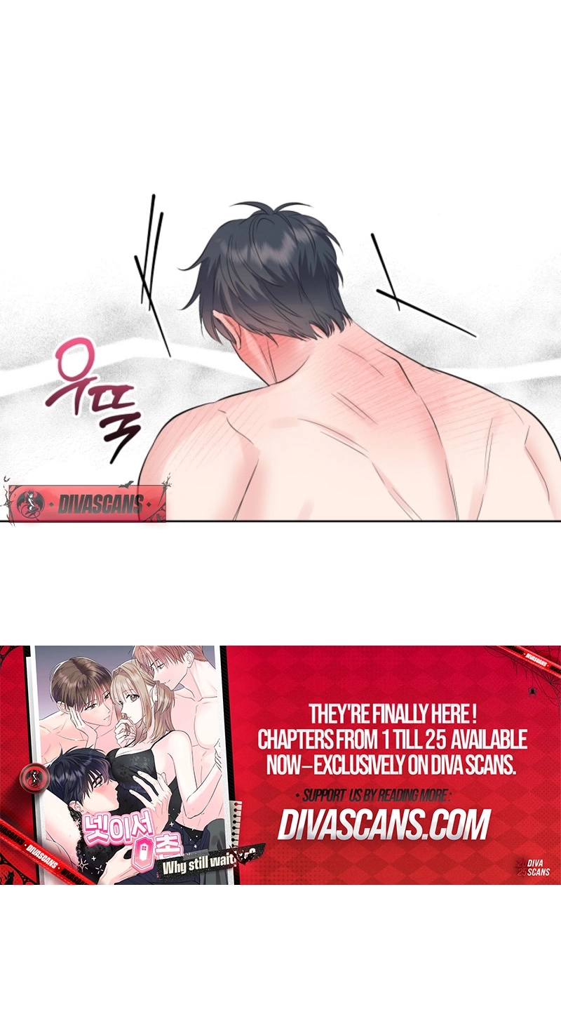 The Four of Us Are 0 Friends Chapter 17 page 31 - 