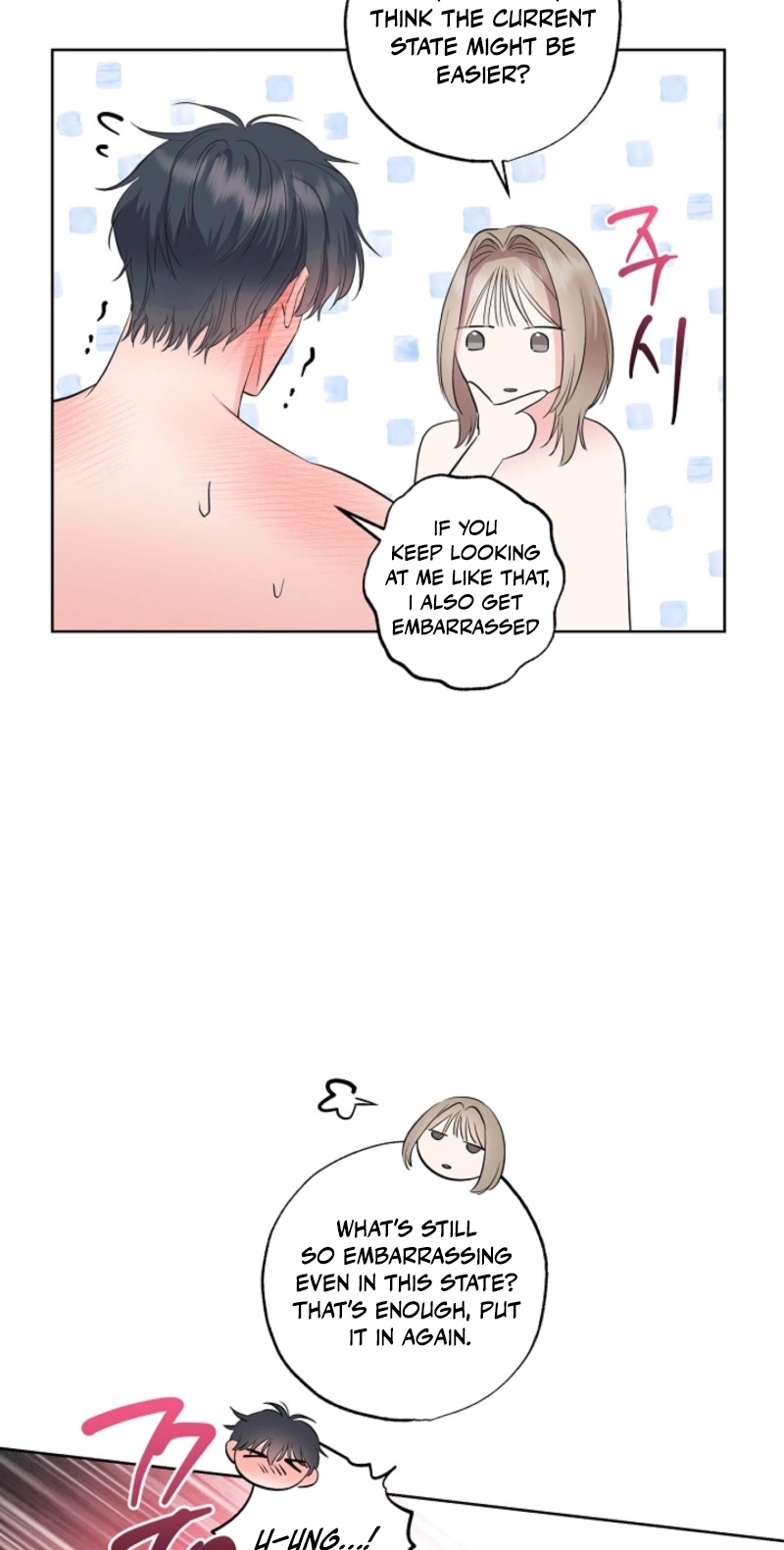 The Four of Us Are 0 Friends Chapter 17 page 49 - 