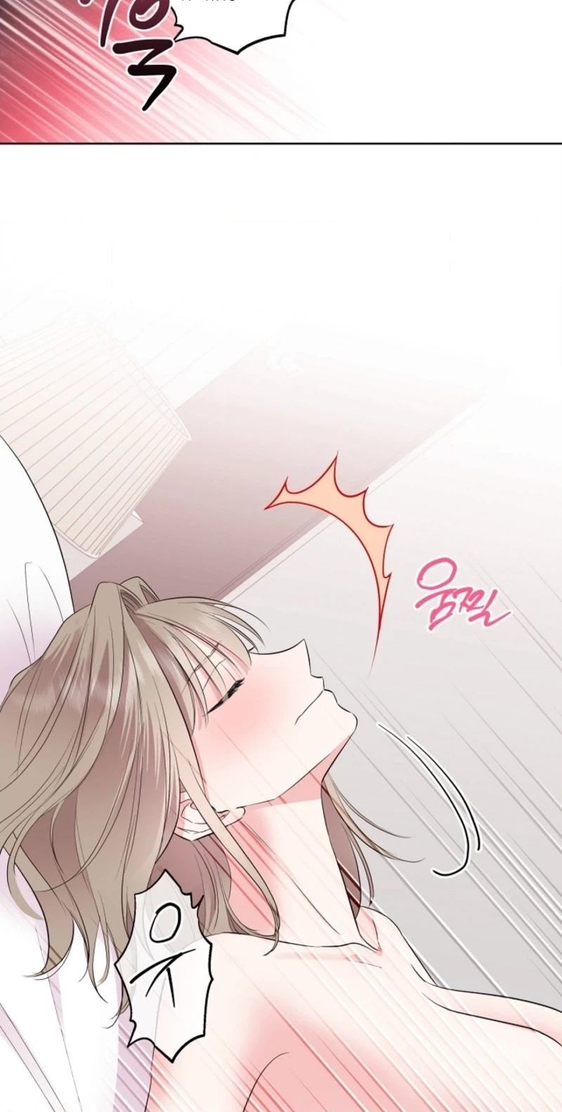 The Four of Us Are 0 Friends Chapter 17 page 50 - 