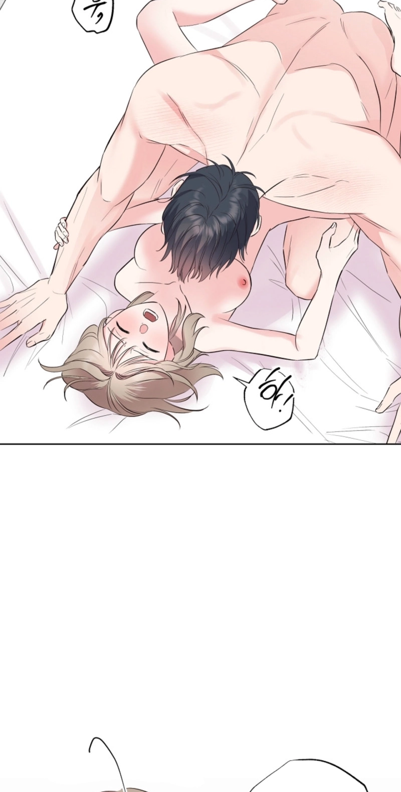 The Four of Us Are 0 Friends Chapter 17 page 52 - 