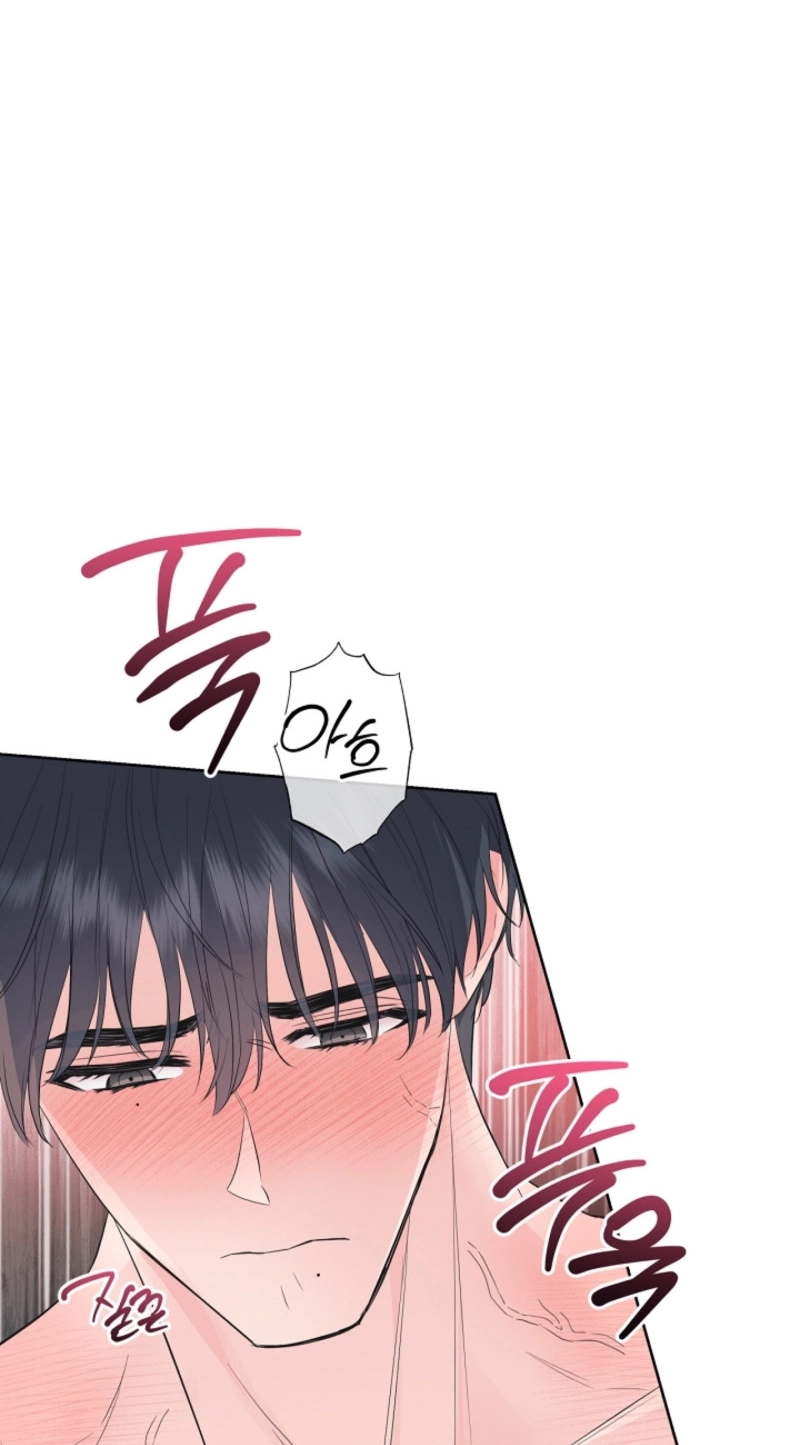 The Four of Us Are 0 Friends Chapter 17 page 58 - 