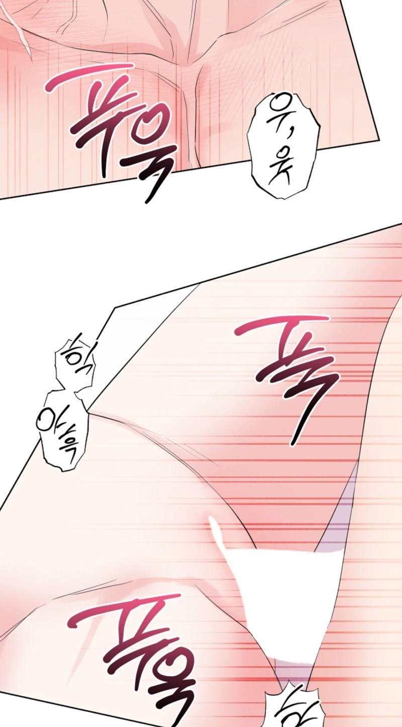 The Four of Us Are 0 Friends Chapter 17 page 59 - 