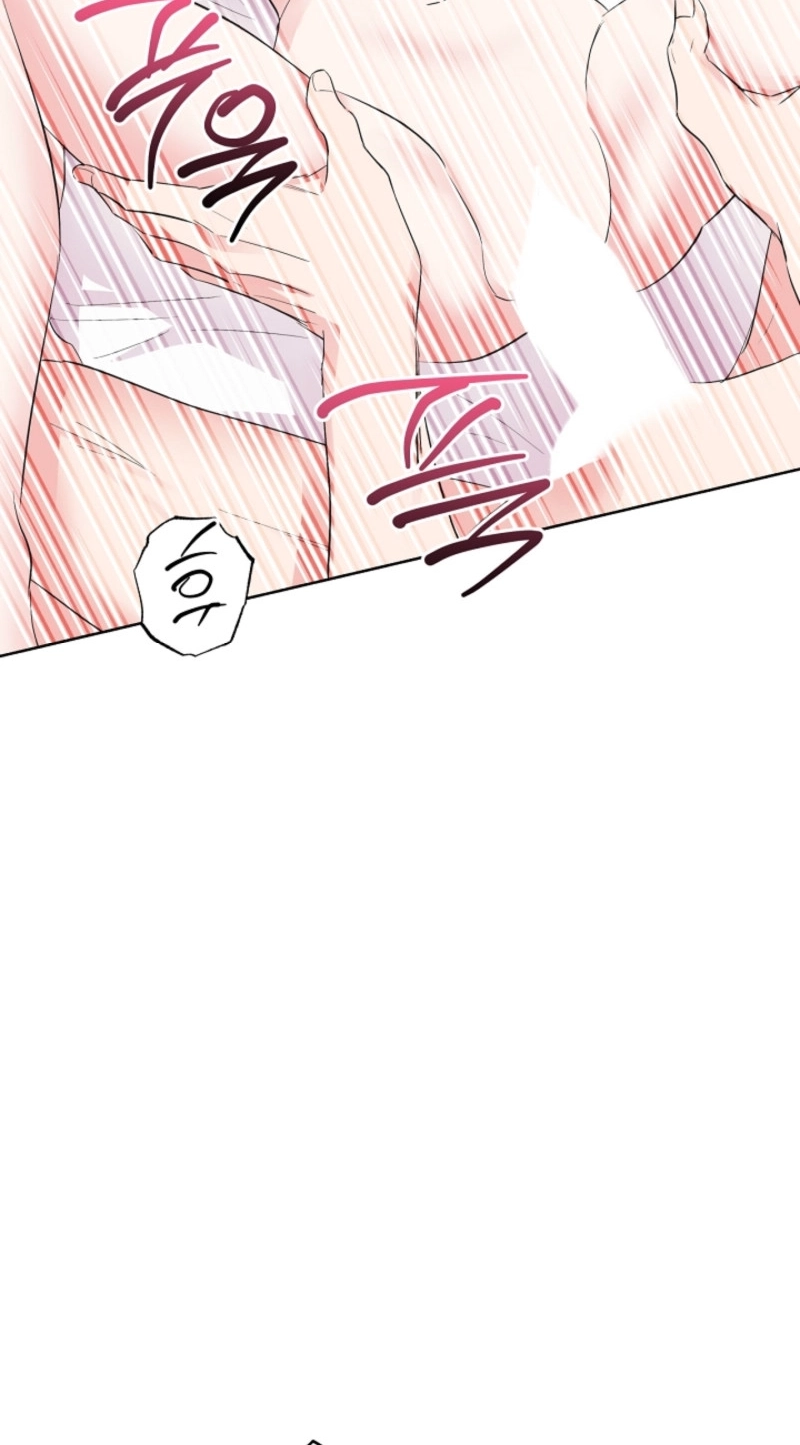The Four of Us Are 0 Friends Chapter 17 page 61 - 