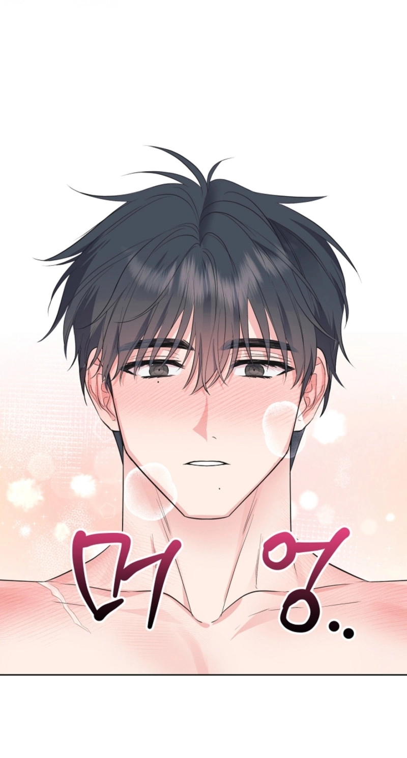 The Four of Us Are 0 Friends Chapter 17 page 8 - 