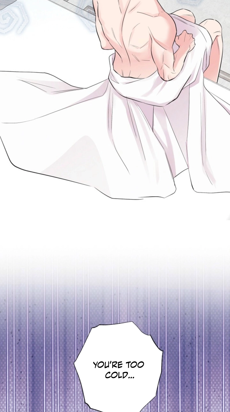 The Four of Us Are 0 Friends Chapter 18 page 11 - 