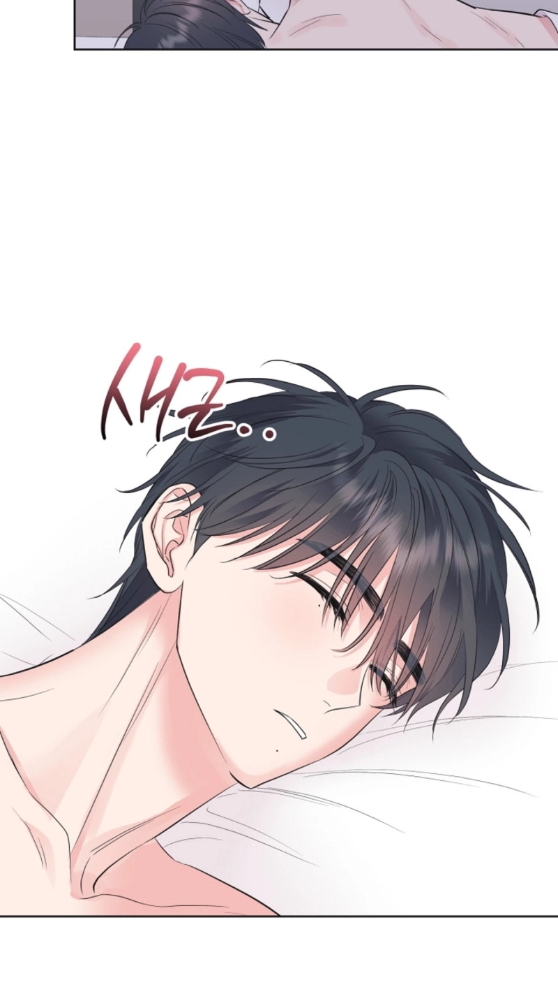 The Four of Us Are 0 Friends Chapter 18 page 16 - 