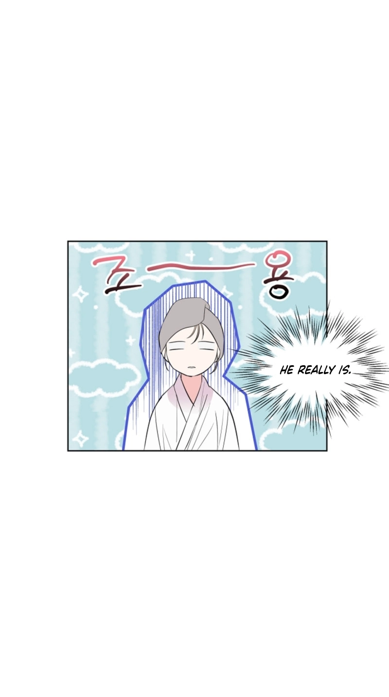The Four of Us Are 0 Friends Chapter 18 page 17 - 