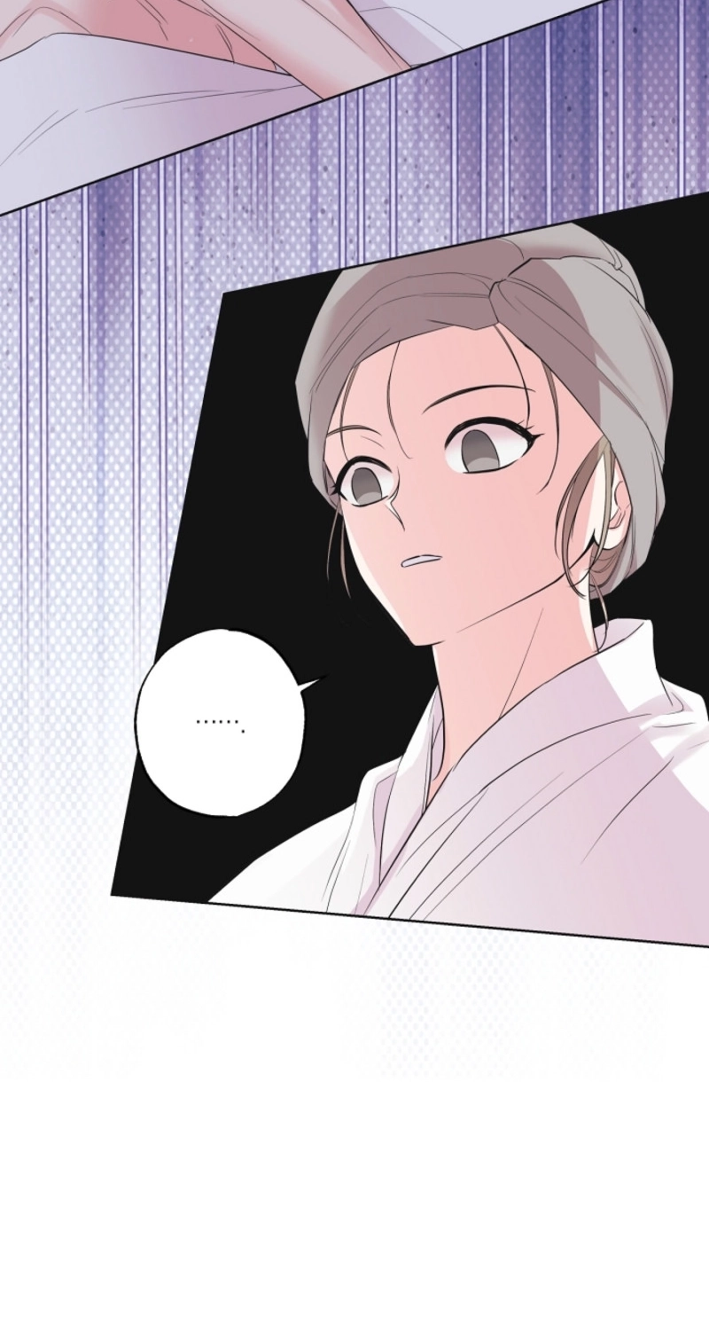 The Four of Us Are 0 Friends Chapter 18 page 21 - 