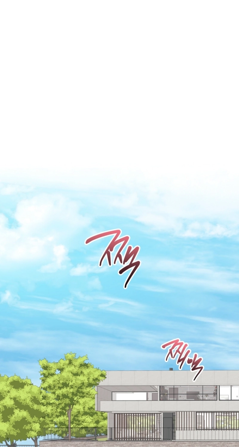 The Four of Us Are 0 Friends Chapter 18 page 24 - 