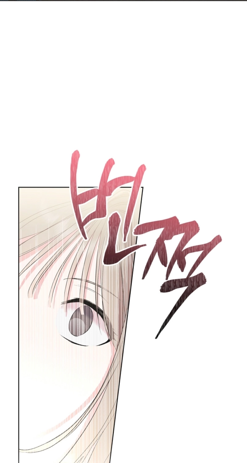 The Four of Us Are 0 Friends Chapter 18 page 25 - 