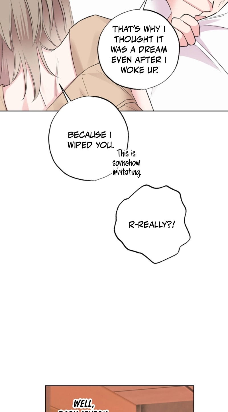 The Four of Us Are 0 Friends Chapter 18 page 42 - 