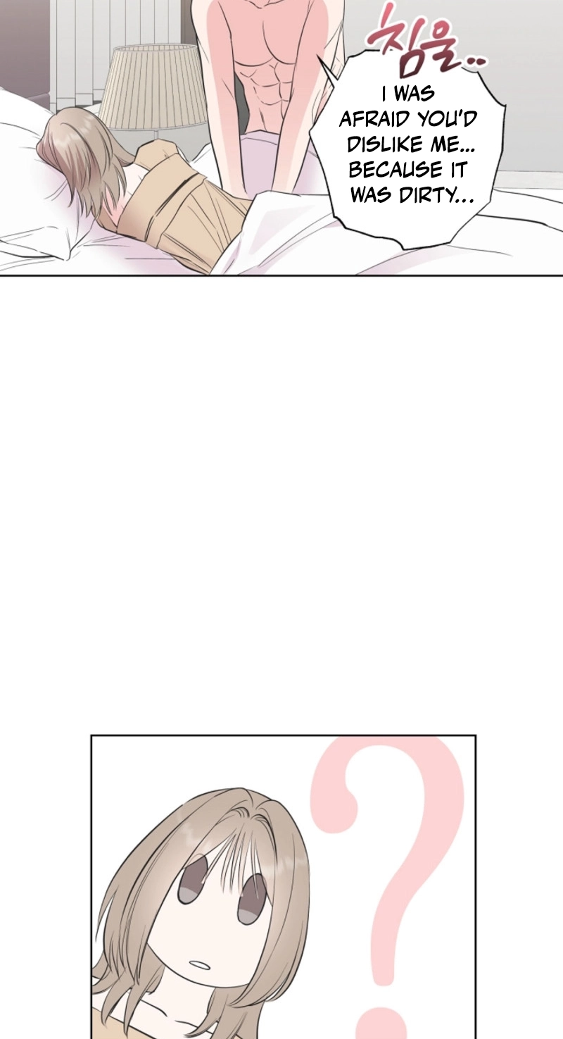 The Four of Us Are 0 Friends Chapter 18 page 49 - 