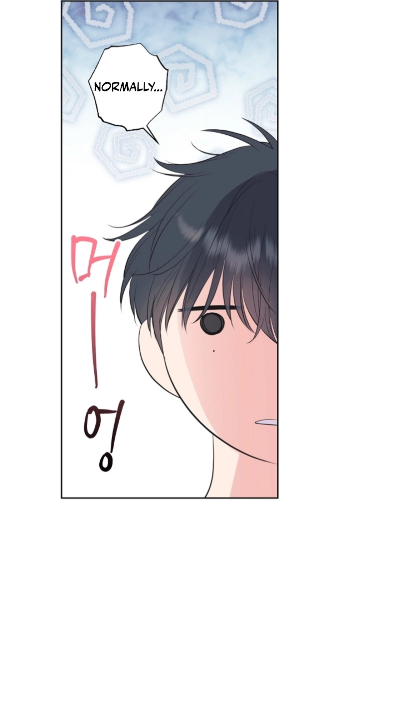 The Four of Us Are 0 Friends Chapter 18 page 9 - 