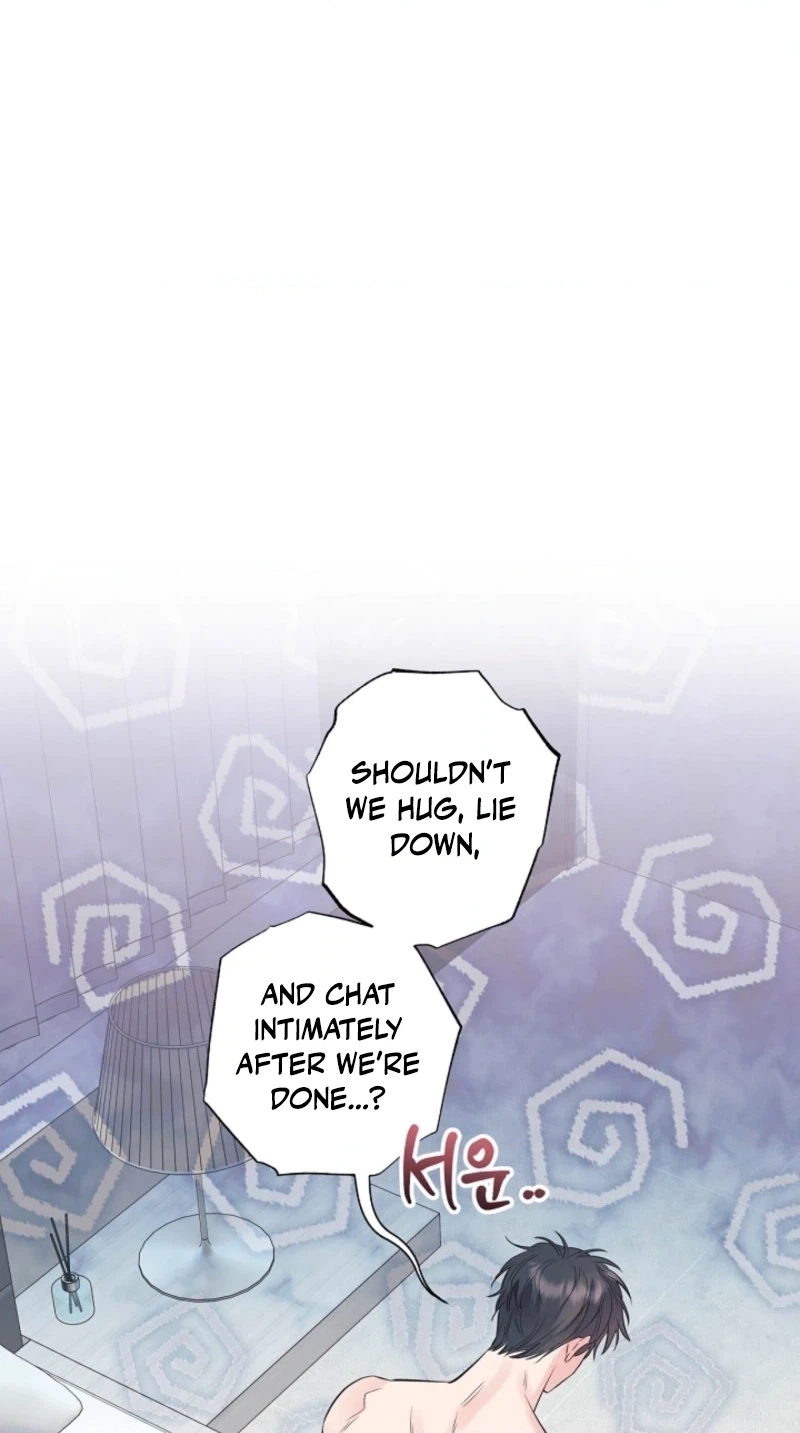 The Four of Us Are 0 Friends Chapter 18 page 10 - 