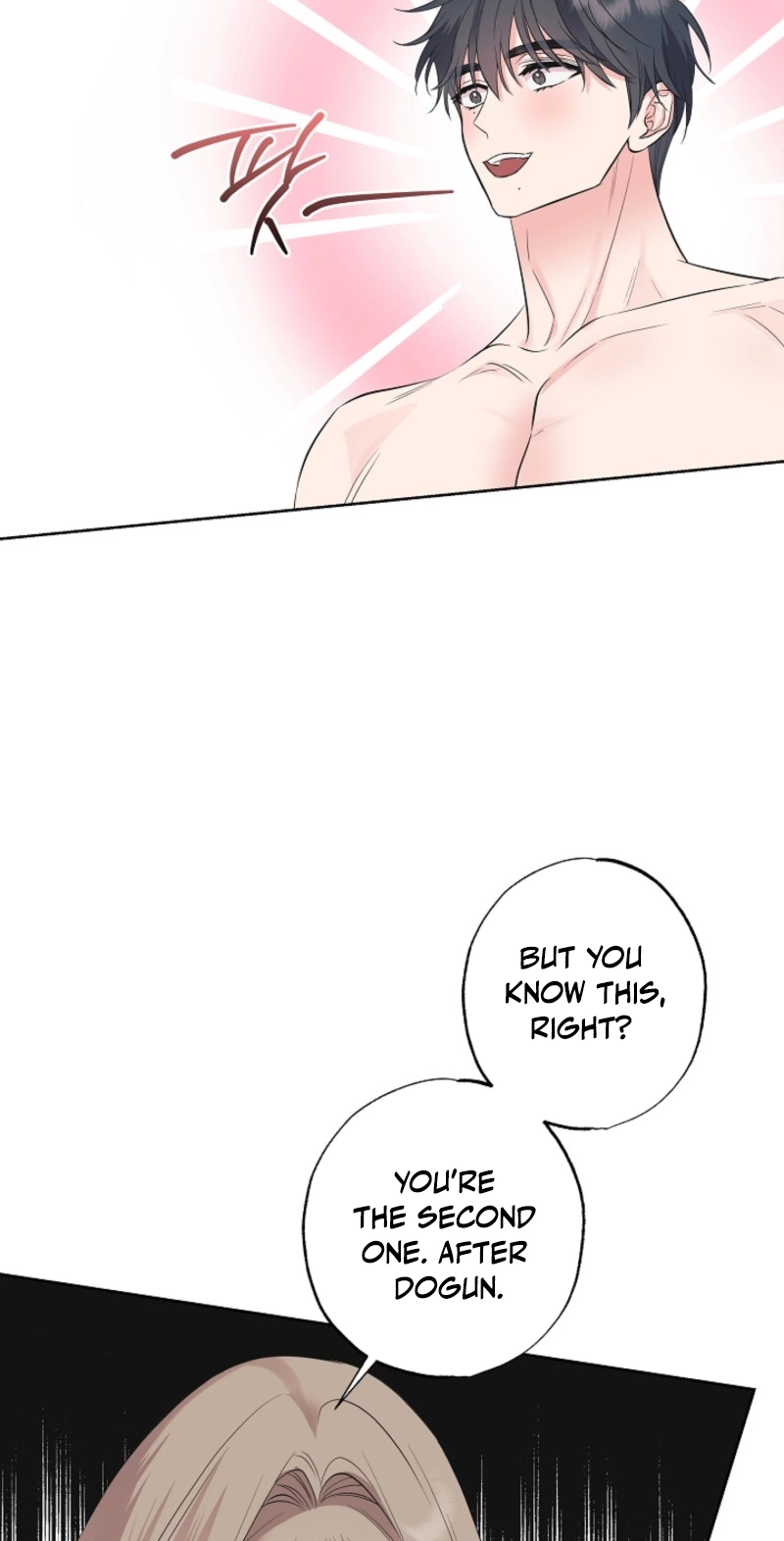 The Four of Us Are 0 Friends Chapter 19 page 21 - 