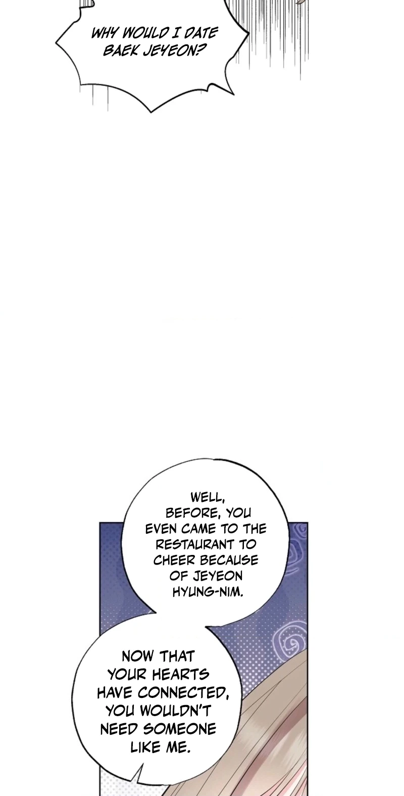 The Four of Us Are 0 Friends Chapter 19 page 40 - 