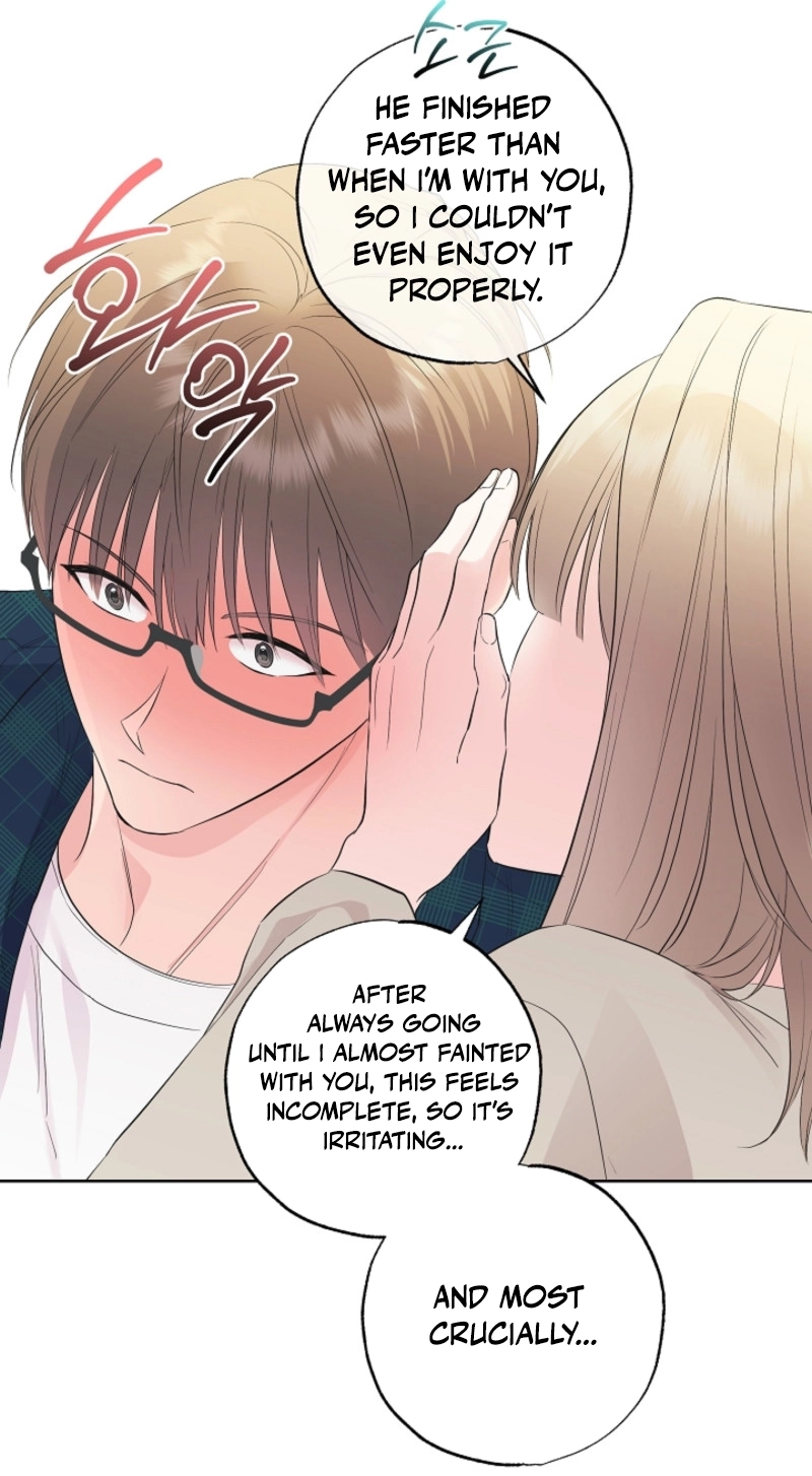 The Four of Us Are 0 Friends Chapter 19 page 43 - 