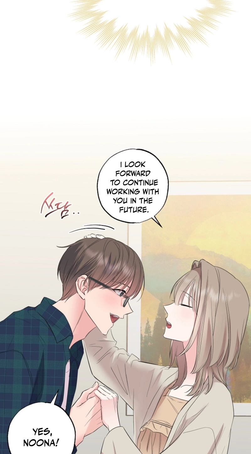 The Four of Us Are 0 Friends Chapter 19 page 52 - 