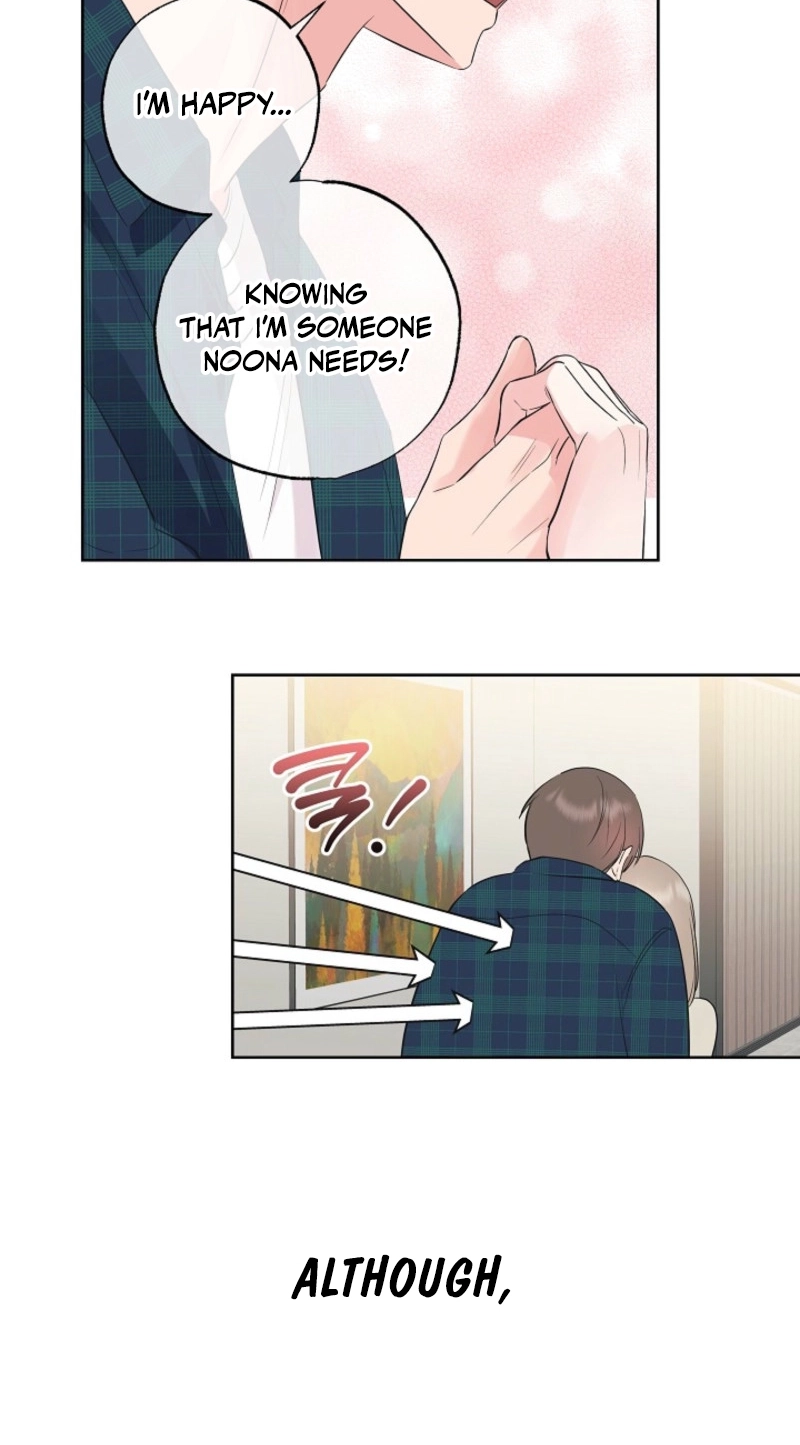 The Four of Us Are 0 Friends Chapter 19 page 54 - 