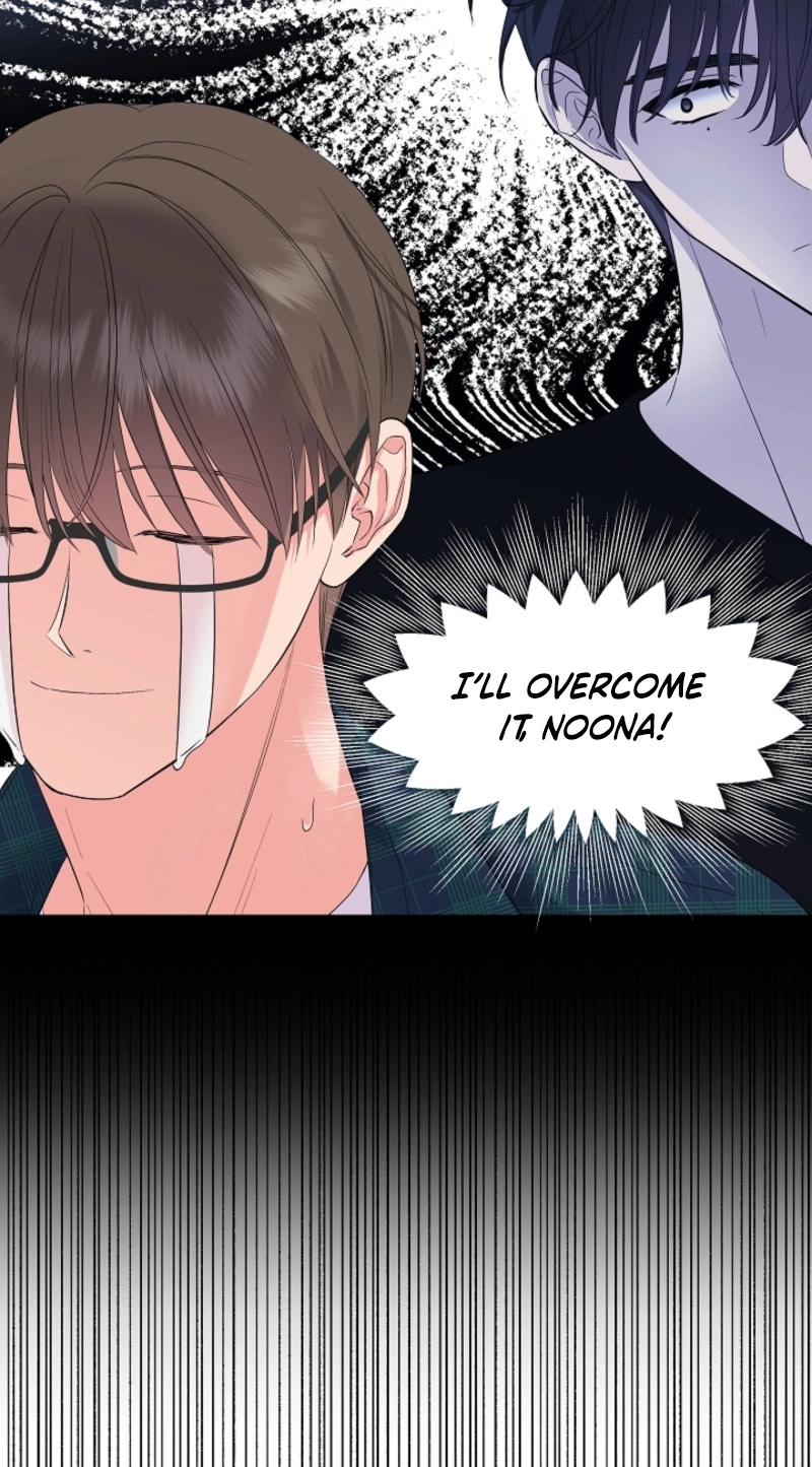 The Four of Us Are 0 Friends Chapter 19 page 57 - 