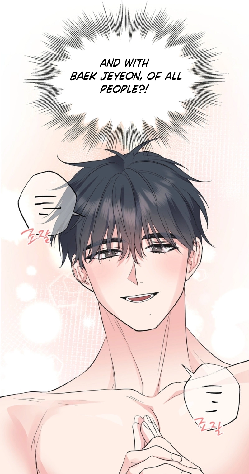 The Four of Us Are 0 Friends Chapter 19 page 9 - 