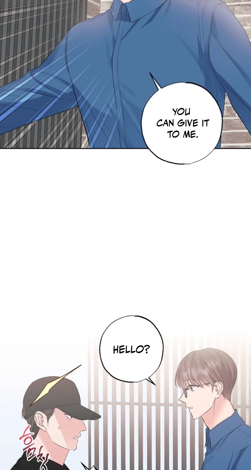 The Four of Us Are 0 Friends Chapter 20 page 11 - 