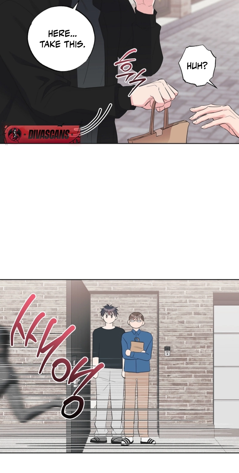 The Four of Us Are 0 Friends Chapter 20 page 23 - 