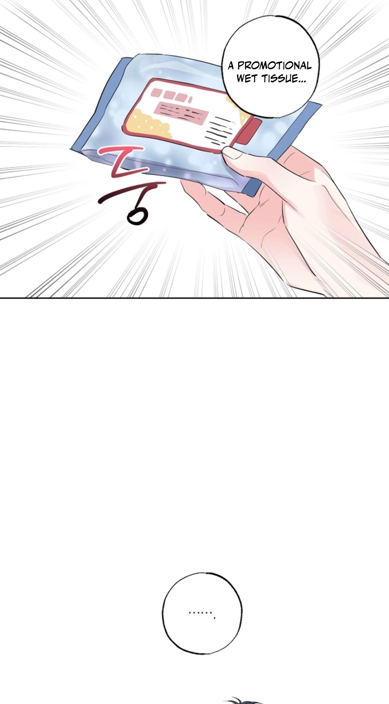 The Four of Us Are 0 Friends Chapter 20 page 33 - 
