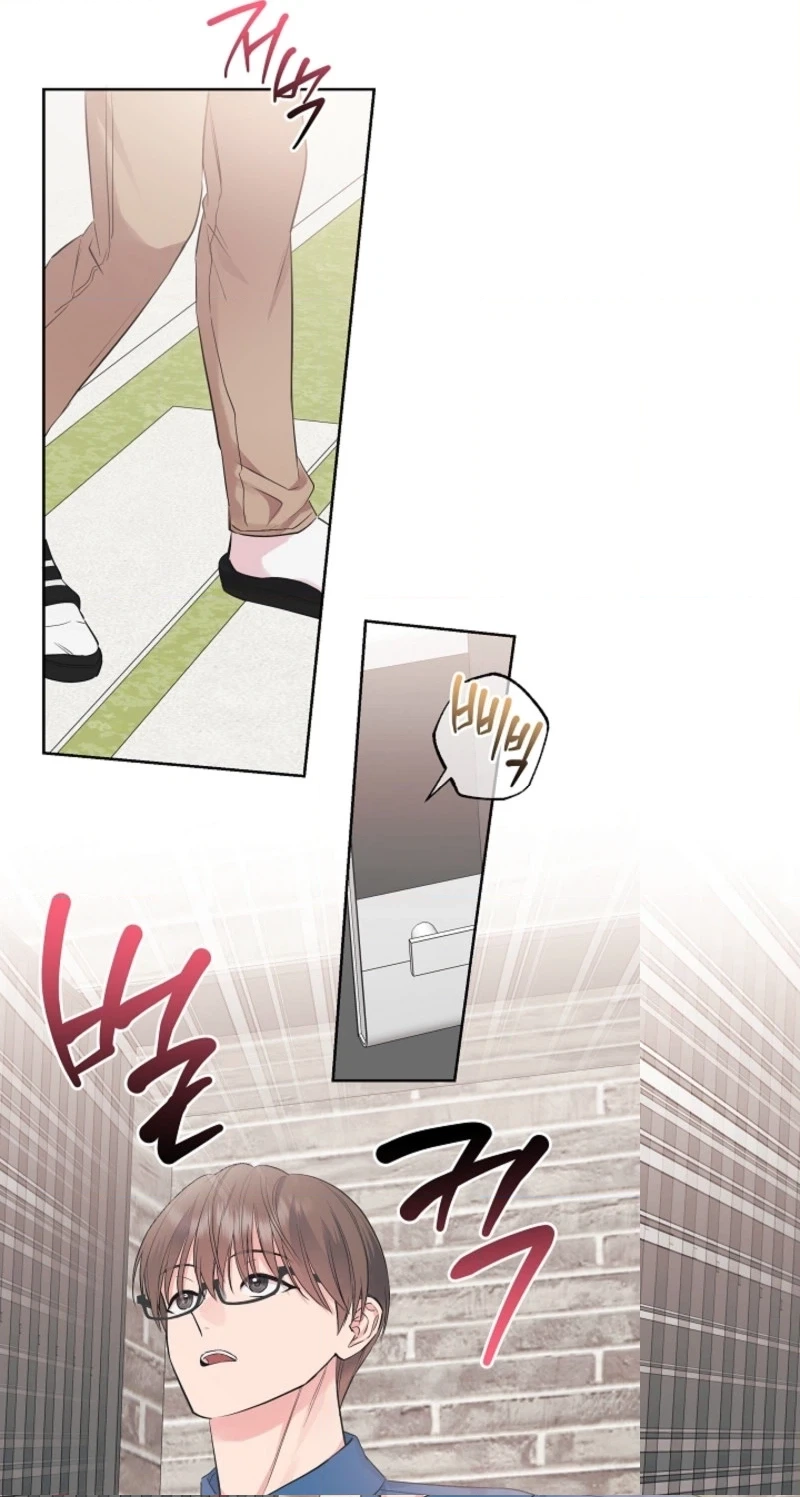 The Four of Us Are 0 Friends Chapter 20 page 10 - 