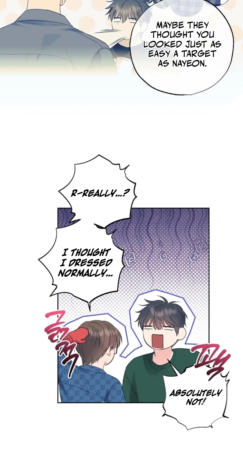 The Four of Us Are 0 Friends Chapter 21 page 5 - 