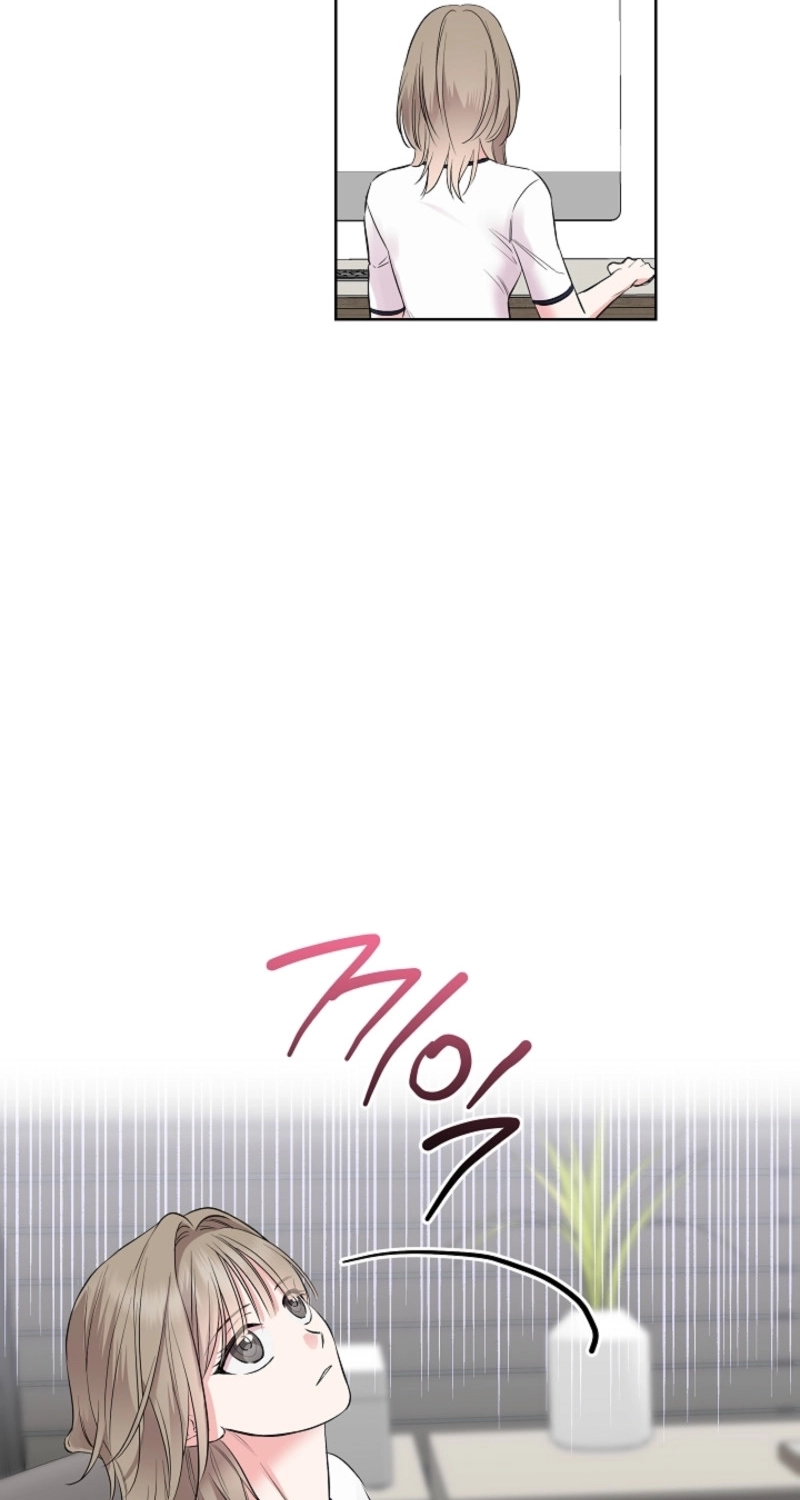 The Four of Us Are 0 Friends Chapter 21 page 53 - 