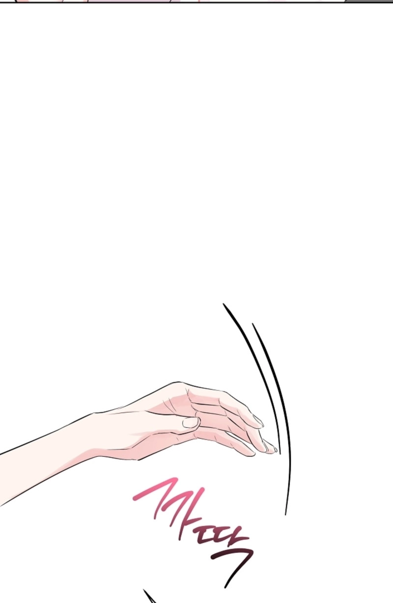 The Four of Us Are 0 Friends Chapter 21 page 62 - 