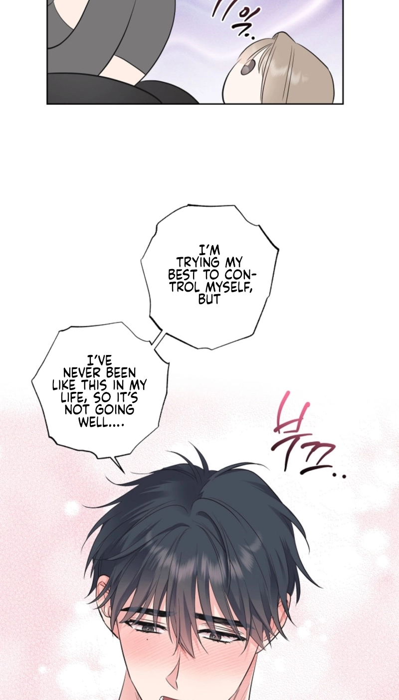 The Four of Us Are 0 Friends Chapter 22 page 21 - 