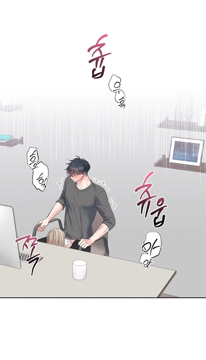 The Four of Us Are 0 Friends Chapter 22 page 26 - 
